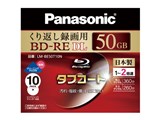 LM-BE50T10N [BD-RE DL 2{ 10g] i摜