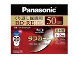 LM-BE50T20N [BD-RE DL 2{ 20g] i摜