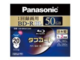 LM-BR50T20N [BD-R DL 2{ 20g] i摜