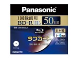 LM-BR50LT [BD-R DL 4�{�� 1��] ���i�摜