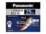 LM-BR25LT20 [BD-R 4{ 20g] i摜