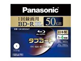 LM-BR50MT [BD-R DL 6�{�� 1��]