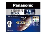 LM-BR25MT5 [BD-R 6�{�� 5���g]
