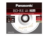 LM-BE25C10W [BD-RE 2�{�� 10���g]