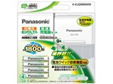 充電式エボルタ 単4形ニッケル水素電池4本付 急速充電器セット K-KJQ08M04W