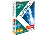 カスペルスキー アンチウイルス 2012 乗り換え優待版 1年3台版