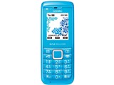 WX01NX ディープピンク w17b8b5 netindex WX01NX [ディープピンク] 価格比較 - 価格.com