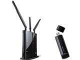 AirStation NFINITI HighPower Giga WZR-HP-G450H/U