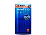 eneloop P3`[djbPfdr HR-3UTGB-8