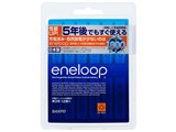 eneloop P3`[djbPfdr HR-3UTGB-12