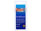 eneloop P4`[djbPfdr HR-4UTGB-8
