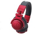 Audio-Technica ATH-PRO500 MK3 ヘッドホン レッド Amazon.com: Audio Technica ATH-PRO500MK2 RD RED | DJ Monitor