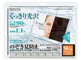 OA�t�B���^�[ �̂������h�~�^�C�v ����^�C�v 14.1�^�p EVF-CLPR14