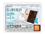 OA�t�B���^�[ �̂������h�~�^�C�v ����^�C�v 15.0�^�p EVF-CLPR15