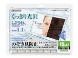 OA�t�B���^�[ �̂������h�~�^�C�v ����^�C�v 15.4���C�h�^�p EVF-CLPR15W