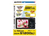 �f�W�^���J�����p�t���ی�t�B���� DGF-NCS1200