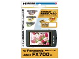 �f�W�^���J�����p�t���ی�t�B���� DGF-PFX700