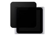 �V�^iPod nano 2010�N���\���f����p �t���ی�t�B���� �̂������h�~�^�C�v BSIP6N04FN