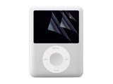��3����iPod nano��p �t���ی�t�B���� 3�w�\���^�C�v BSIP04FT3N