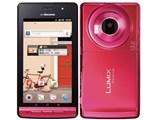 LUMIX Phone P-02D docomo [RedMagenta]