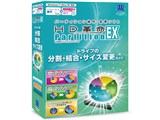 HD�v��/Partition EX2 �ʏ�� ���i�摜