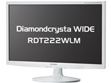 Diamondcrysta WIDE RDT222WLM [21.5�C���` �z���C�g] ���i�摜