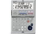EL-K622-X