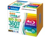 VBR260YP20V1 [BD-R DL 4�{�� 20���g] ���i�摜