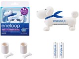 eneloop �P3�`2�t�G�l���[�s�[�t���[�d���j�b�P�����f�d�r�Z�b�g HR-3UTGB-2L ���i�摜