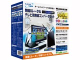 SkyLink LAN-WH300AN/RCV i摜