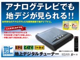 KTV-DIGIBOX-LITE