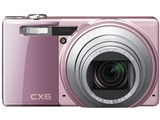 CX6 [ピンク]