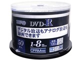 ZCPRM8X50PW [DVD-R 8�{�� 50���g] ���i�摜