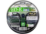 ZBR25-6X20PW [BD-R 6�{�� 20���g] ���i�摜