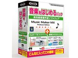 Music Maker MX Producer Edition ���y���͂��߂�p�b�N