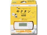 �������{ �x�[�V�b�N�� �L�N�^��[Basic]4000 NS-DA1-52/W