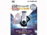 PC-MUFD-2GB [2GB] ���i�摜