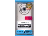 C438LUMIX [����/�N���A]