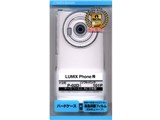 C434LUMIX [�N���A]