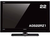 AGS22RZ1 [22�C���`] ���i�摜