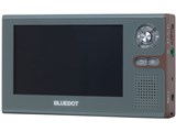 BTV-410G [�O���[] ���i�摜