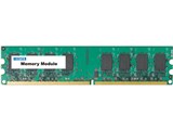DX667-H1G/EC [DDR2 PC2-5300 1GB] i摜
