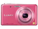 Panasonic LUMIX DMC-FX80 ピンク 価格.com - パナソニック LUMIX DMC-FX80-P [キャンディーピンク