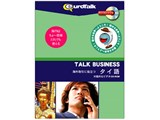 Talk Business �C�O����ɖ𗧂^�C�� ���i�摜