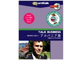 Talk Business �C�O����ɖ𗧂A���o�j�A�� ���i�摜