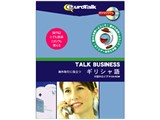 Talk Business �C�O����ɖ𗧂M���V���� ���i�摜