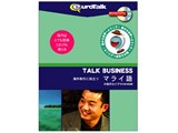 Talk Business �C�O����ɖ𗧂}���C�� ���i�摜