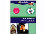 Talk Business �C�O����ɖ𗧂؍���