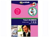 Talk Business �C�O����ɖ𗧂�����