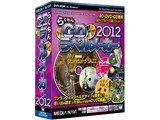 �炭����CD���x�����[�J�[2012 ���i�摜